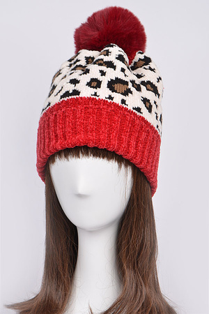 Adjustable Leopard Print Beanie With Puff Ball